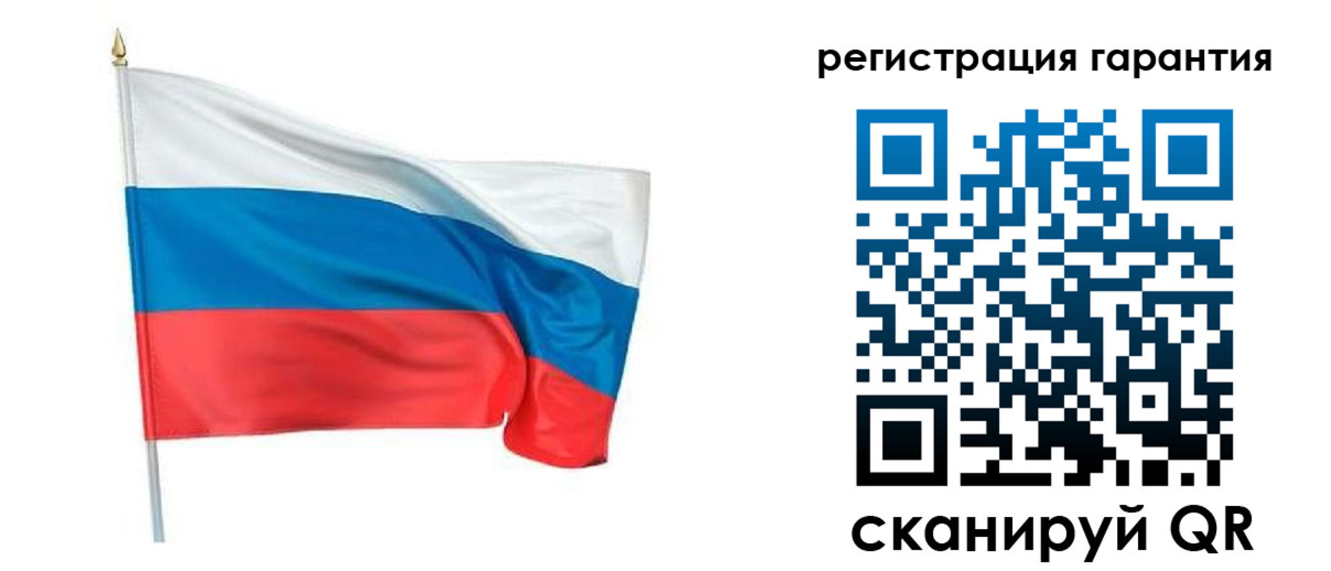 временная регистрация надежно в Фролово